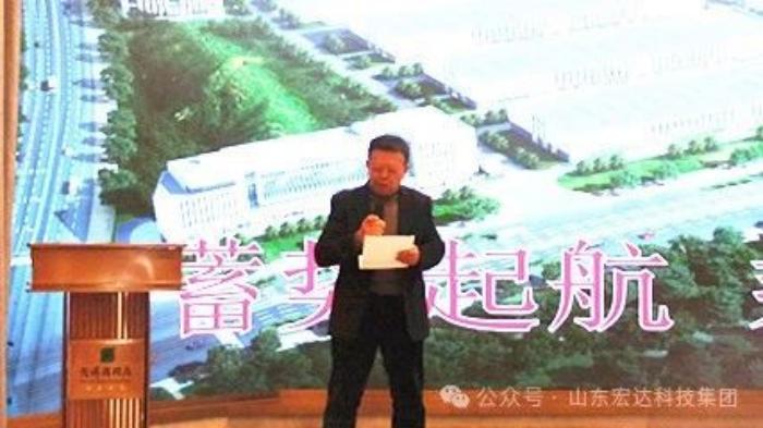 3377体育(中国官网)集团科技有限公司