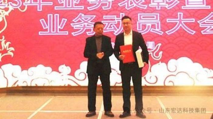 3377体育(中国官网)集团科技有限公司