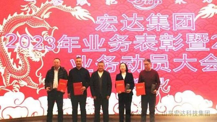 3377体育(中国官网)集团科技有限公司