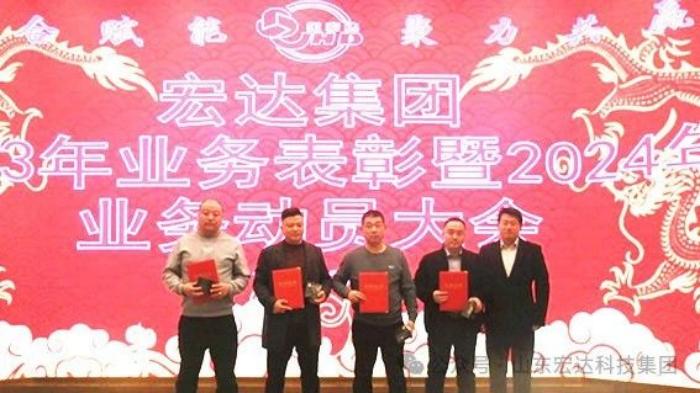 3377体育(中国官网)集团科技有限公司