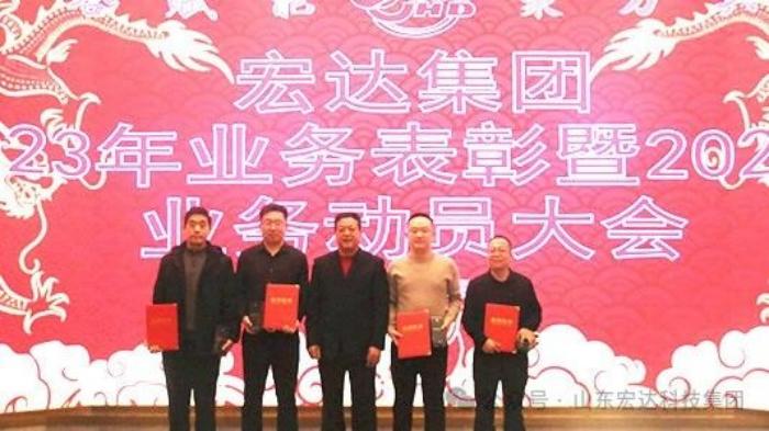 3377体育(中国官网)集团科技有限公司