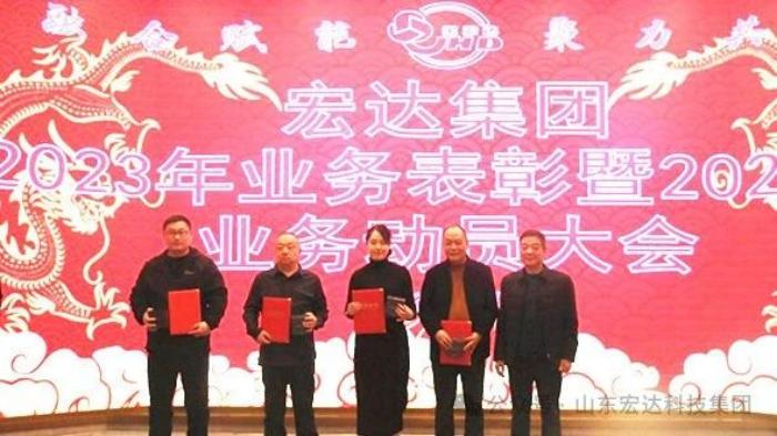 3377体育(中国官网)集团科技有限公司