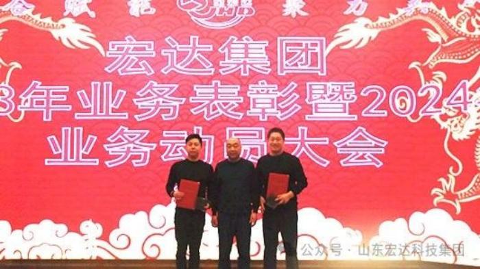 3377体育(中国官网)集团科技有限公司