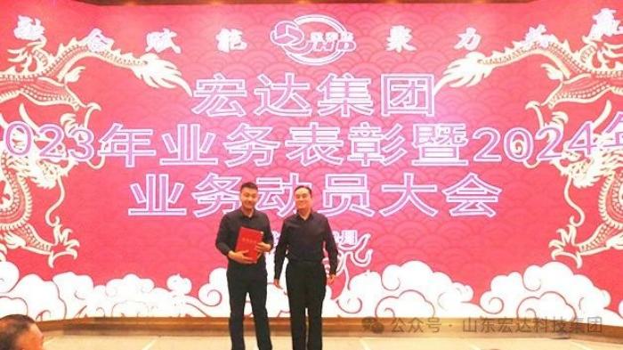 3377体育(中国官网)集团科技有限公司