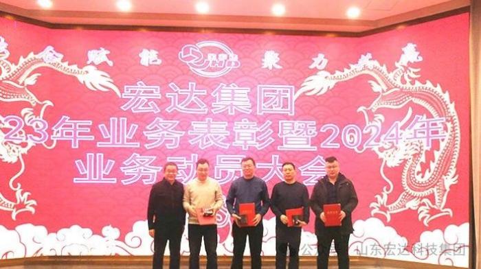 3377体育(中国官网)集团科技有限公司