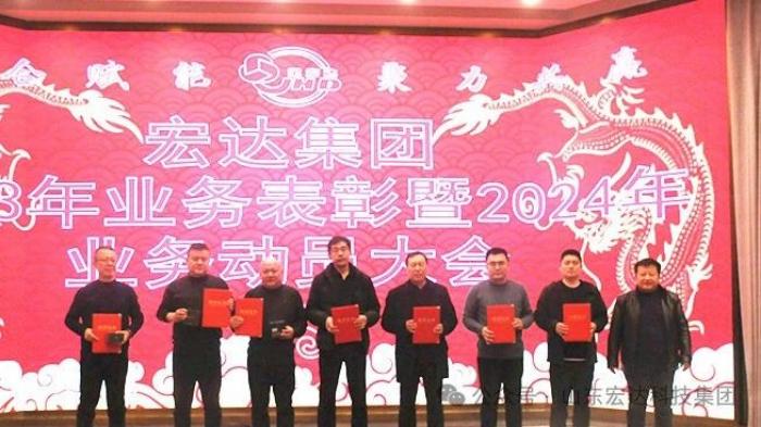 3377体育(中国官网)集团科技有限公司
