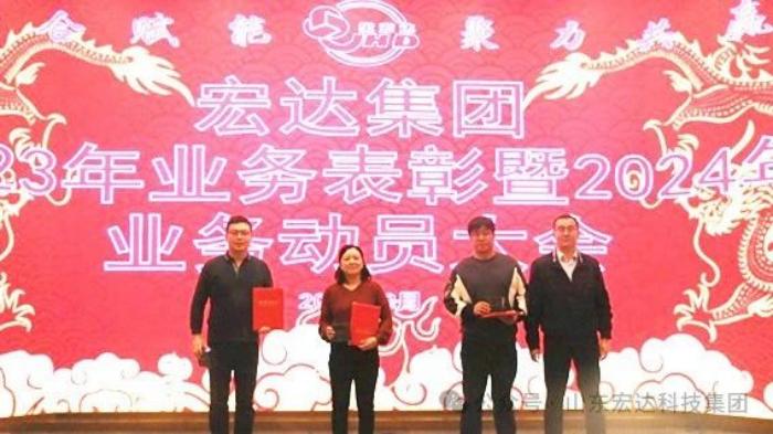 3377体育(中国官网)集团科技有限公司