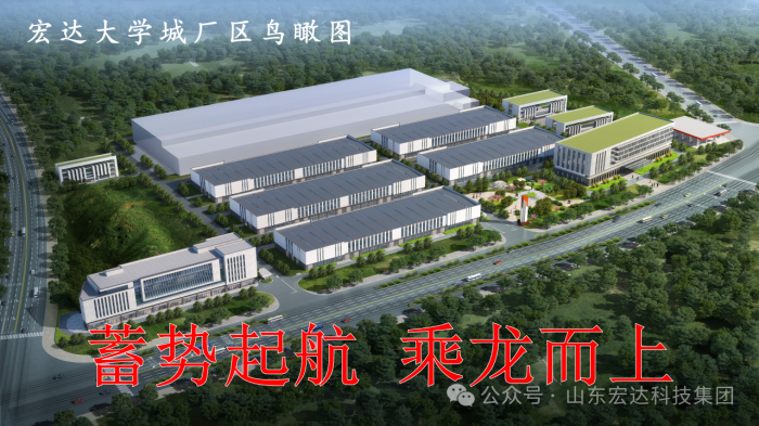3377体育(中国官网)集团科技有限公司